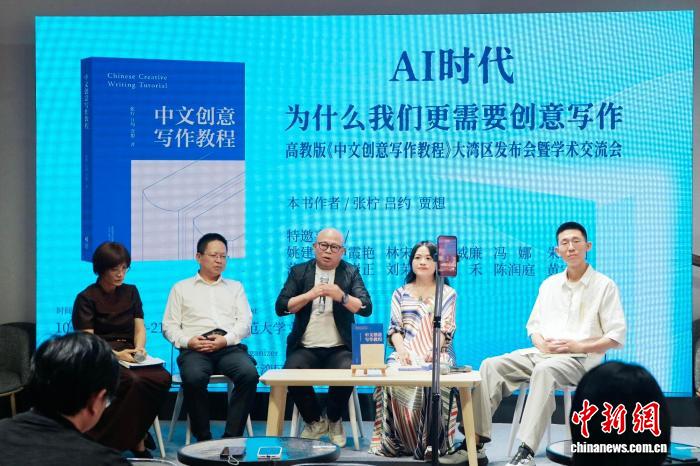 探索超凡国际：电子游戏的无限魅力 - 卓越国际